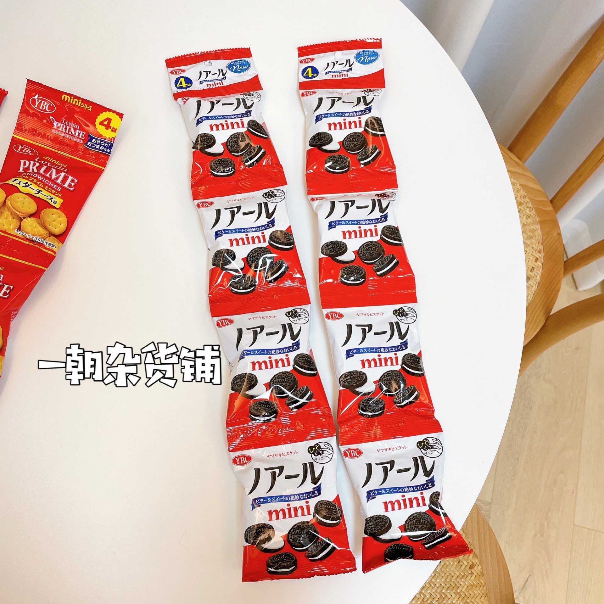 YBC巧克力风味夾心饼干4连包80g