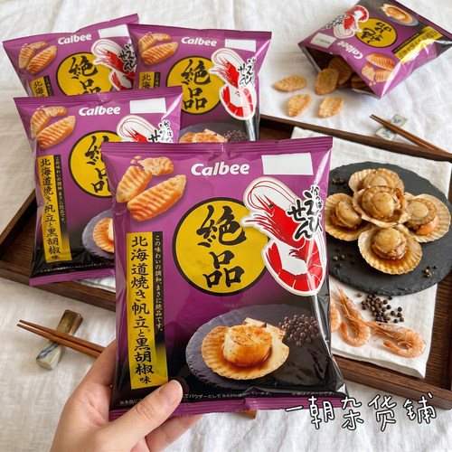 日本进口卡乐比黑胡椒味虾条