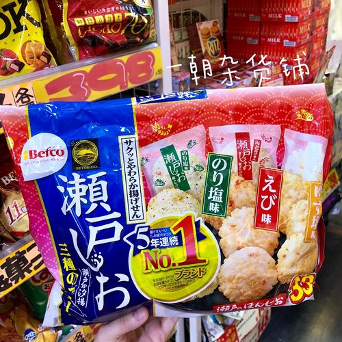 日本濑户3口味虾米饼33枚