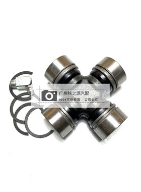 适用霸道3400普拉多40002700酷路泽LC100LC120传动轴十字节万向轴