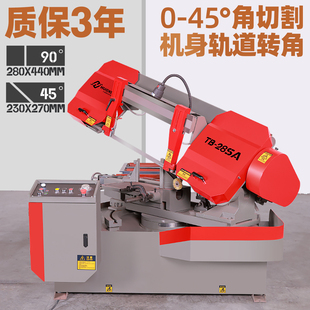 带锯床模具金属角锯不锈钢型材方管切角机45度角切割机钢材工业级