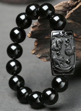 天然黑曜石十二生肖三合手链属相牛鸡蛇年鼠龙猴马羊三合手串男女