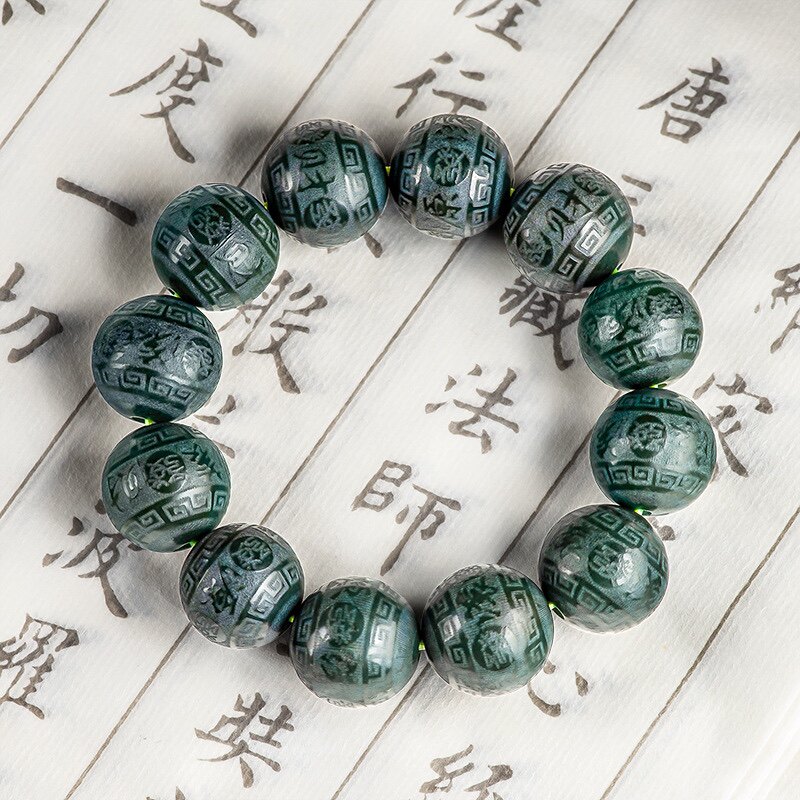 正品天然和田玉墨玉招财手串珠子盘玩手链时尚高端男大气佛珠手饰