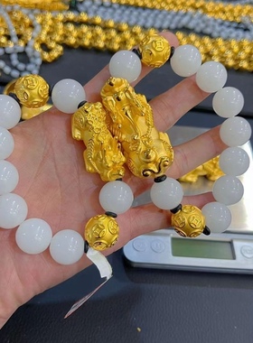 白玛瑙石手链男锡金貔貅大手串招财皮丘金珠金店同款手链高档手饰