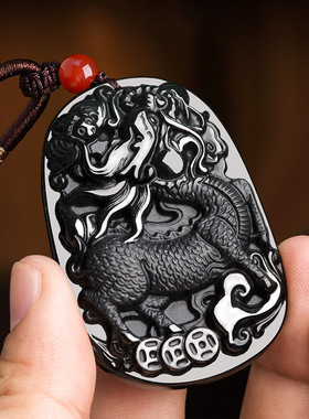 麒麟墨翠a货玉佩吊坠