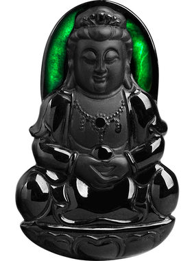 挂件吊坠墨玉顾人玉翡翠