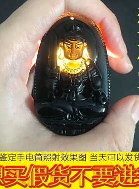 祈愿正品黑曜石佛牌吊坠十二生肖本命佛项链守护神挂件男女送礼饰