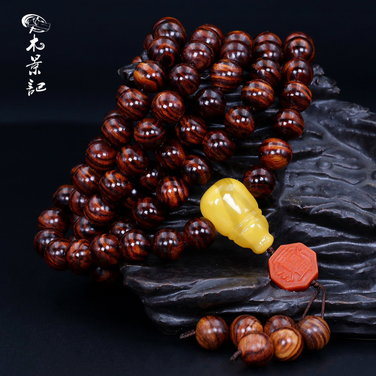 稀缺大尺寸虎皮纹海南黄花梨手串