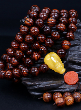 罕见12mm虎皮纹海南黄花梨108颗手串老油梨手持佛珠男女手链 孤品