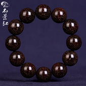 收藏级 超爆爆满金星2.0印度小叶紫檀手串男手链玻璃底质感 孤品