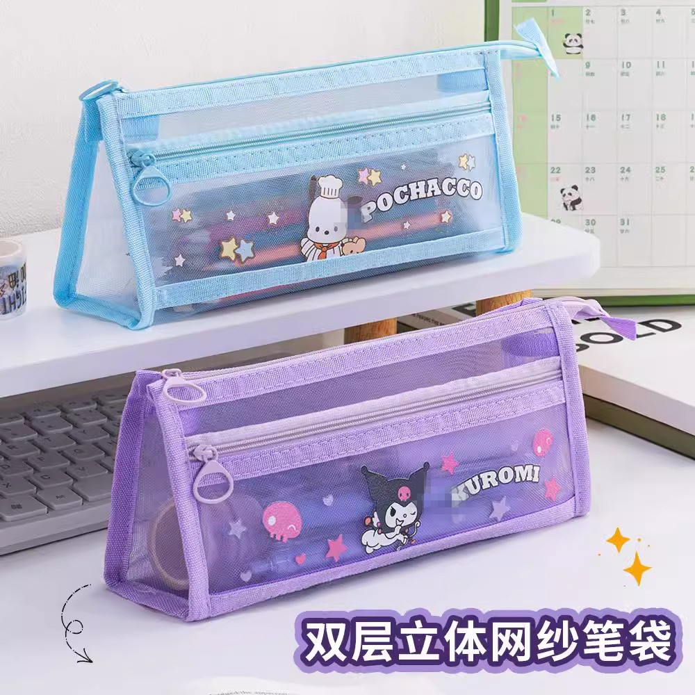 双层收纳透明铅笔袋三丽鸥三角
