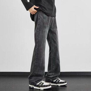 黑灰色高档微喇牛仔裤男款秋冬潮流修身喇叭裤子潮流美式高街长裤