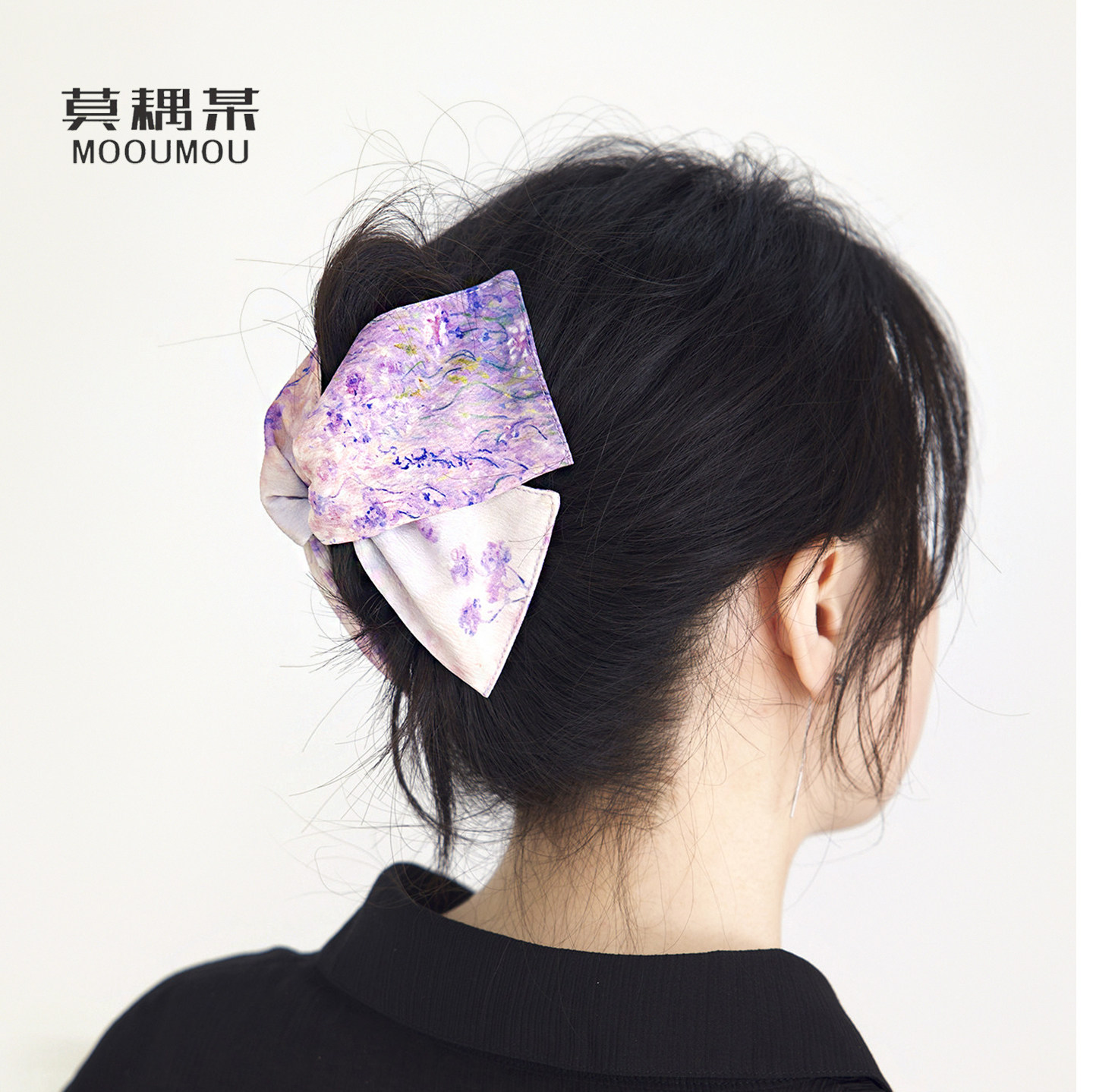 《紫黛渐染》三角抓夹贝壳高级半扎发夹子大号鲨鱼夹后脑勺发卡女