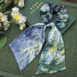 「莫奈油画」暗纹缎面飘带大肠发圈女法式 高级感发带发绳皮筋头绳