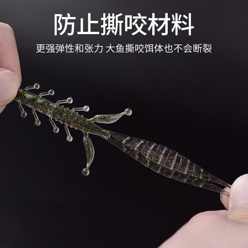 粼湖路亚软饵软虫软蛆卷尾蛆虫单尾蛆桂鱼鲈鱼假饵仿真软虫钓具,五金/工具,水表,淘宝优惠券,粉丝福利购,淘宝优惠卷