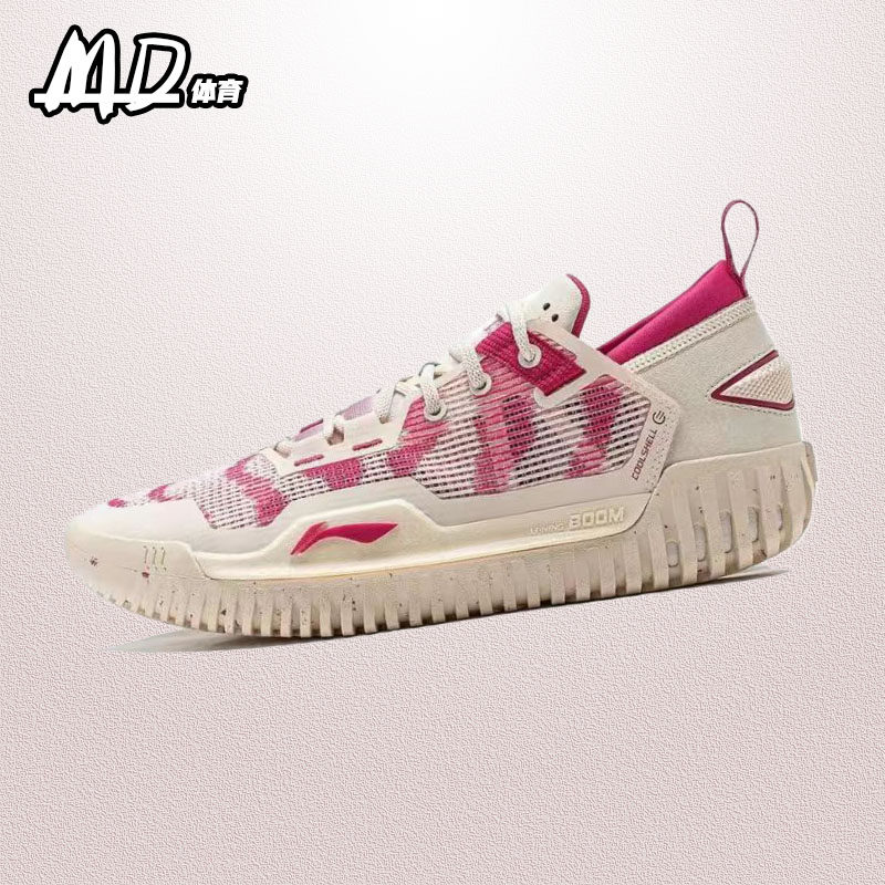 李宁LINING 反伍3 Low男子防滑耐磨减震实战低帮篮球鞋ABFU005-7