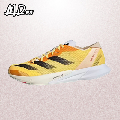 阿迪达斯男子跑步鞋防滑耐磨低帮