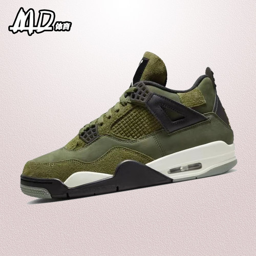 耐克男女防滑耐磨中帮减震篮球鞋