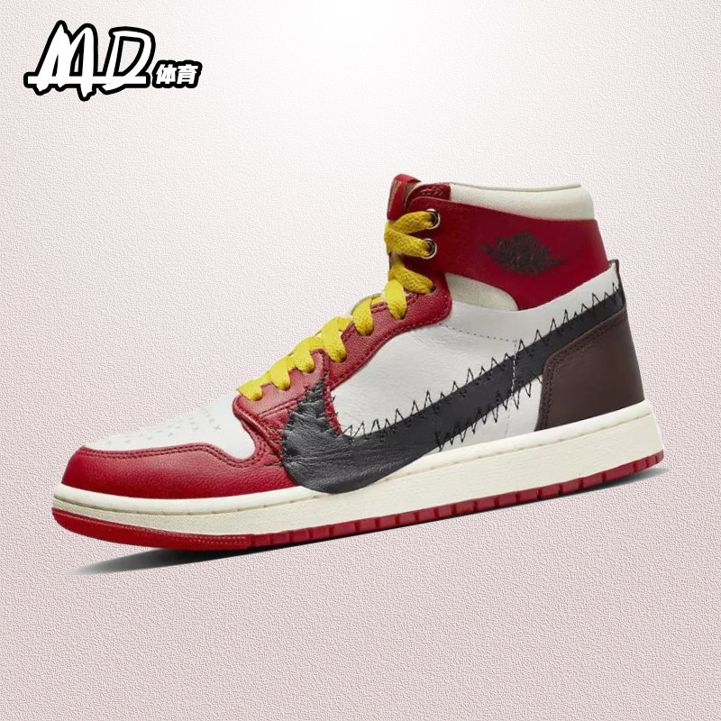 耐克NIKE Air Jordan 1AJ1红黑白女款高帮休闲运动板鞋FJ0604-601