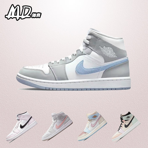 耐克复古系带女子休闲高帮板鞋