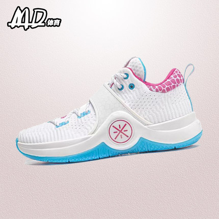 李宁LINING 韦德之道6 WOW6  回弹男子实战低帮篮球鞋ABAT131-2