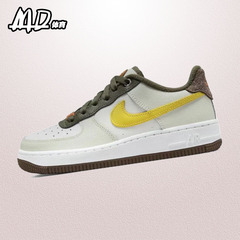 耐克 NIKE Air Force 1 AF1空军一号(GS)黄色低帮板鞋FV3647-171