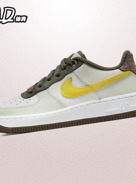 耐克 NIKE Air Force 1 AF1空军一号(GS)黄色低帮板鞋FV3647-171
