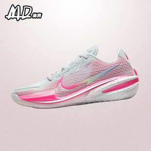 Zoom Air G.T.Cut1 男子防滑低帮实战篮球鞋 008 耐克 CZ0176 NIKE