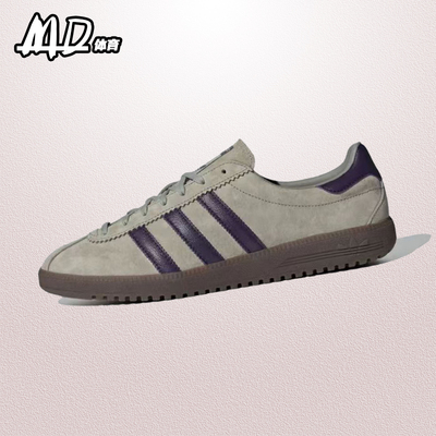 阿迪达斯复古系带男女低帮板鞋