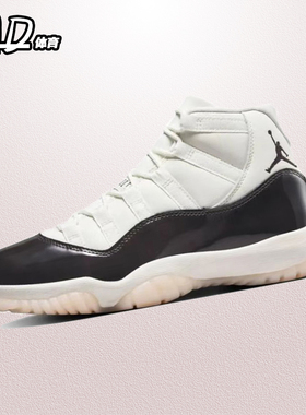 耐克NIKE Air Jordan11  AJ11 棕色女子减震中帮篮球鞋AR0715-101