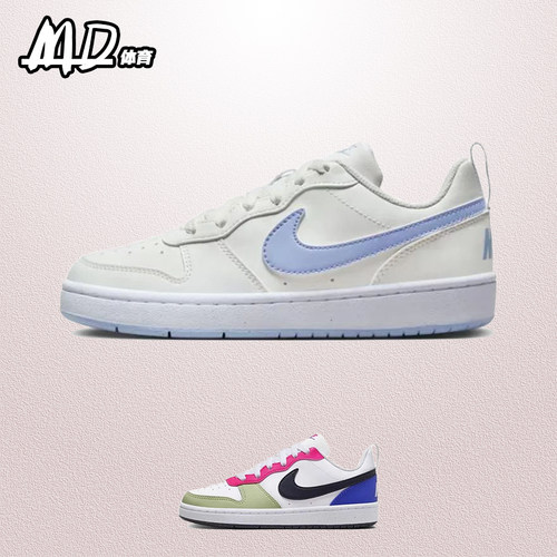 耐克复古系带女子休闲低帮板鞋