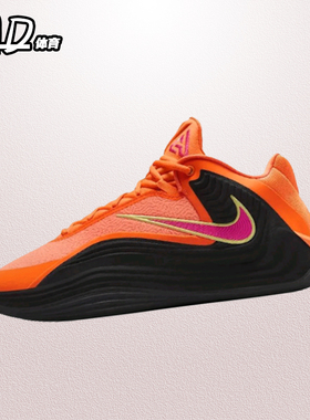 耐克NIKE Freak 7 EP 字母哥7代 男子低帮实战篮球鞋 HF3451-800