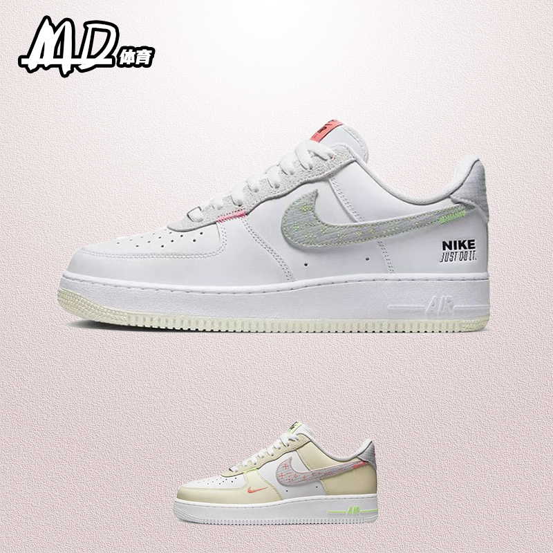 耐克NIKE Air Force1AF1白灰 空军一号男低帮休闲板鞋 FB1853-111 运动鞋new 板鞋 原图主图