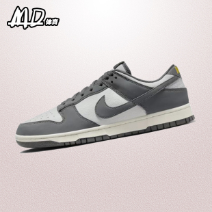 NIKE FZ4621 Dunk 白灰色男子低帮复古休闲运动板鞋 001 Low 耐克