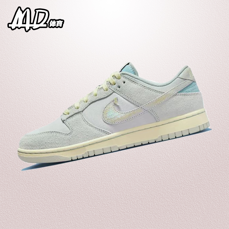 耐克 NIKE Dunk Low 灰黄色男子低帮复古休闲运动板鞋 DV7210-001