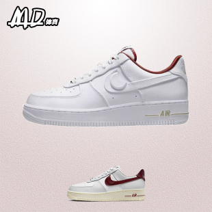 耐克NIKE AirForce1Low空军一号AF1金币白灰红女款板鞋DV7584-100