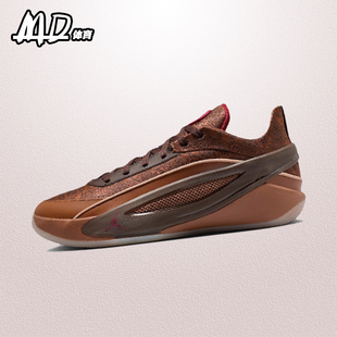 Nike Air Jordan Luka 5 东契奇5代男子实战低帮篮球鞋IQ0567-201