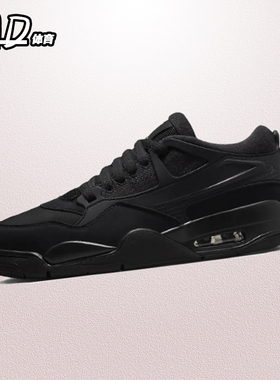 耐克NIKE Air Jordan 4 AJ4男女款复古百搭中帮篮球鞋 FQ7939-004