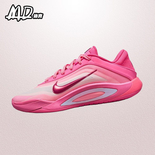 耐克男女防滑耐磨低帮篮球鞋