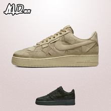 耐克NIKE Air Force 1 Low空军一号AF1小麦色低帮板鞋 DQ4137-200