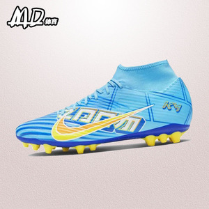 耐克NIKE Mercurial Superfly9人造草坪男女高帮足球鞋DO9343-400