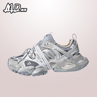 DELUXE 阿迪達斯 XLG RUNNER JR9633 舒適防滑耐磨低幫老爹休閑鞋