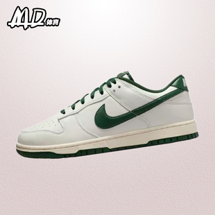 Low 男女款 低帮休闲复古运动板鞋 耐克 HF5441 Dunk 汇总 115 NIKE