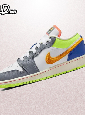 耐克NIKE AirJordan 1 Low AJ1（GS）白灰色女低帮板鞋FB1835-181