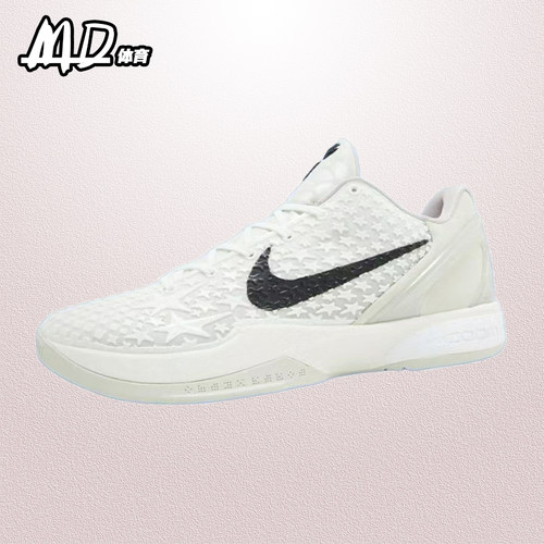 耐克男子防滑耐磨减震低帮篮球鞋