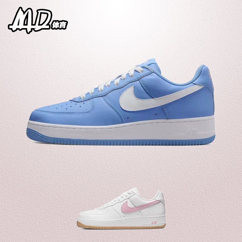 耐克 nike air force1af1空军一号北卡蓝男女低帮板鞋 dm0576-400