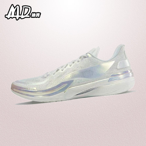 李宁男子防滑耐磨低帮减震篮球鞋