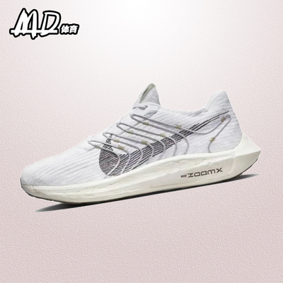 耐克低帮男子轻便透气缓震跑步鞋