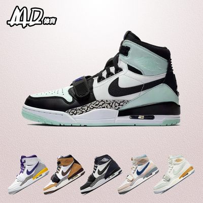 耐克男子防滑耐磨高帮乔丹篮球鞋