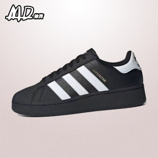 阿迪达斯 Superstar   黑色 男女同款时尚低帮休闲板鞋 IG9777